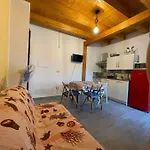 La Perla Di Buffari Ciappina * Palmi